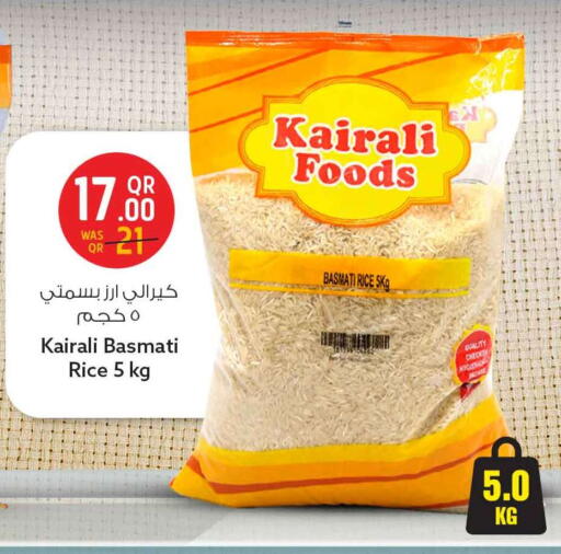 available at Safari Hypermarket in Qatar - Al-Shahaniya