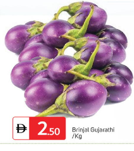 available at TALAL MARKET in UAE - Dubai