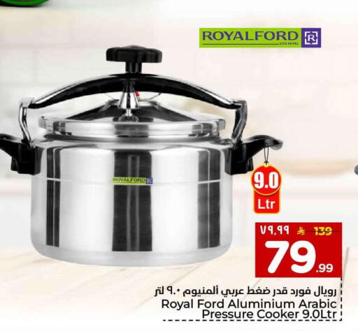 available at Hyper Al Wafa in KSA, Saudi Arabia, Saudi - Al-Kharj