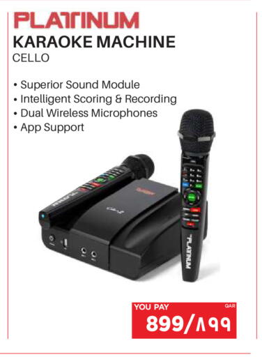 available at Emax  in Qatar - Al Shamal