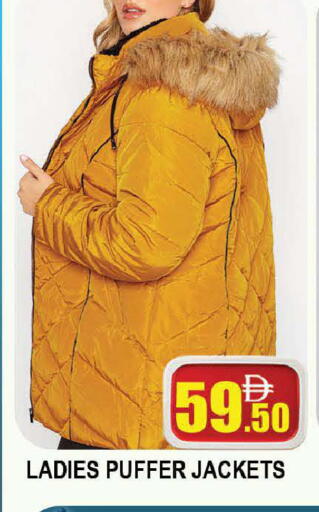 available at المدينة in الإمارات العربية المتحدة , الامارات - دبي