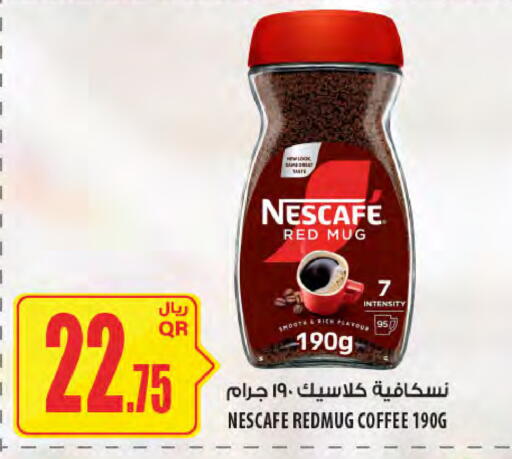 available at Al Meera in Qatar - Al-Shahaniya