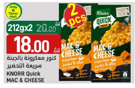 available at SPAR in Qatar - Al Khor