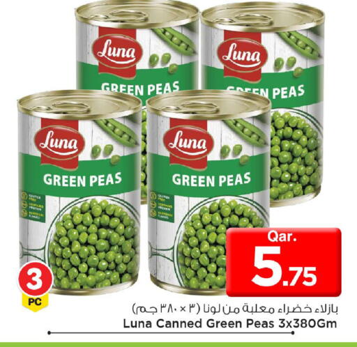 Peas available at Mark & Save  in Qatar - Umm Salal