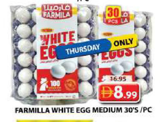 available at Grand Hyper Market in UAE - Sharjah / Ajman