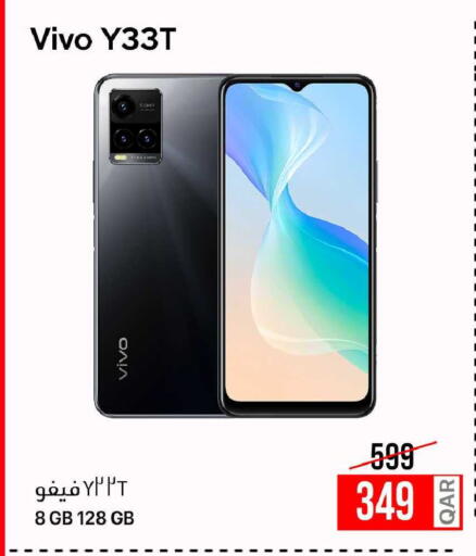 available at iCONNECT  in Qatar - Al Khor