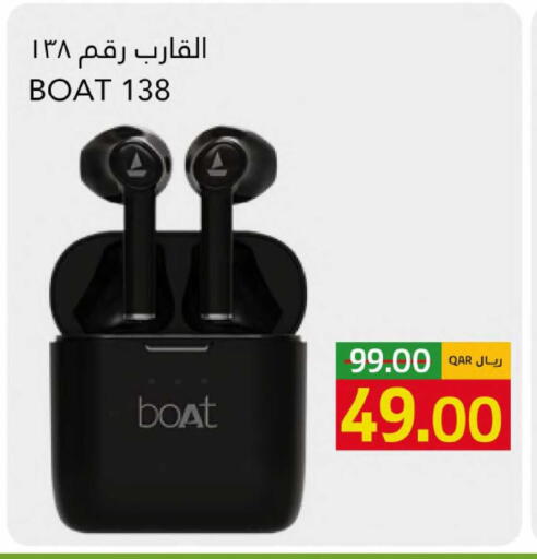 available at Gulf Food Center in Qatar - Al Shamal