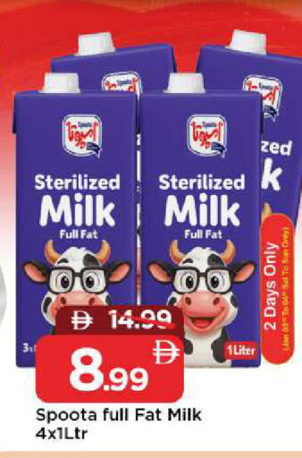 available at Mark & Save in UAE - Sharjah / Ajman