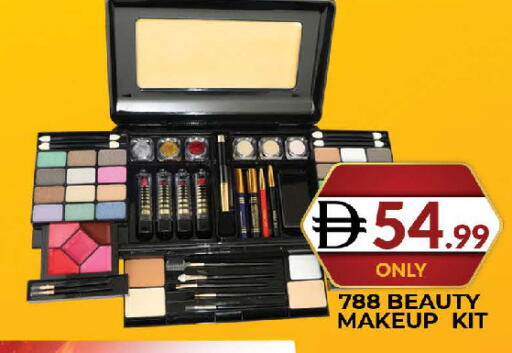 available at المدينة in الإمارات العربية المتحدة , الامارات - دبي