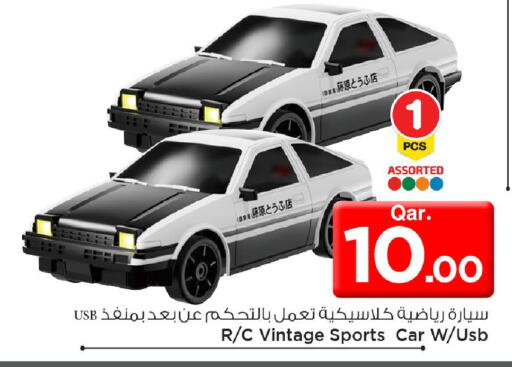 available at مارك & سيف in قطر - الشمال