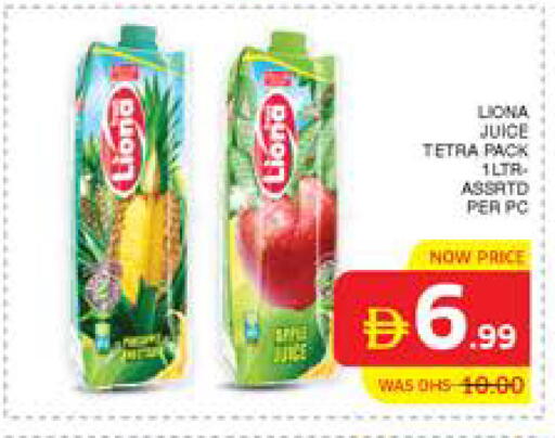 available at Seven Emirates Supermarket in UAE - Abu Dhabi