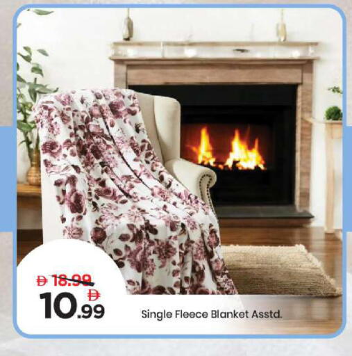 available at مارك & سيف in الإمارات العربية المتحدة , الامارات - الشارقة / عجمان