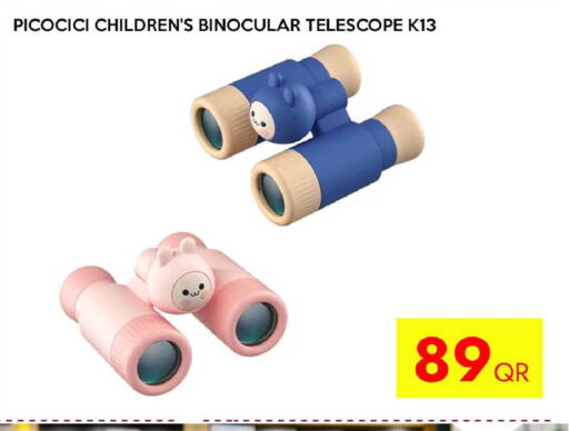 available at iCONNECT  in Qatar - Al-Shahaniya