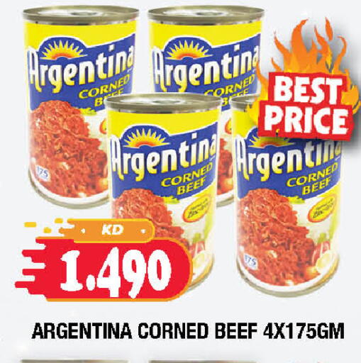 available at Ambassador Supermarkets & Hypermarkets in Kuwait - Kuwait City