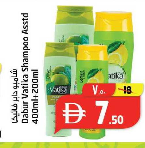 available at سفاري هايبرماركت in الإمارات العربية المتحدة , الامارات - دبي