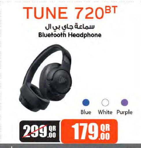 available at شركة الميرة للمواد الاستهلاكية in قطر - الخور