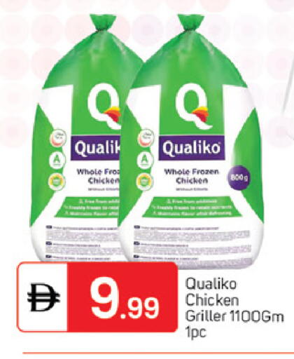 available at TALAL MARKET in UAE - Dubai