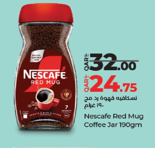 available at لولو هايبرماركت in قطر - الشمال