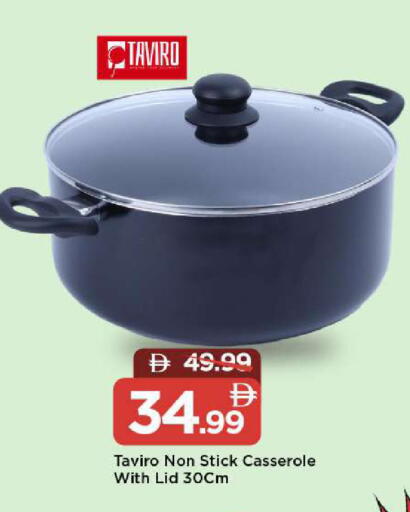 available at Mark & Save in UAE - Abu Dhabi