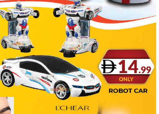 available at المدينة in الإمارات العربية المتحدة , الامارات - دبي