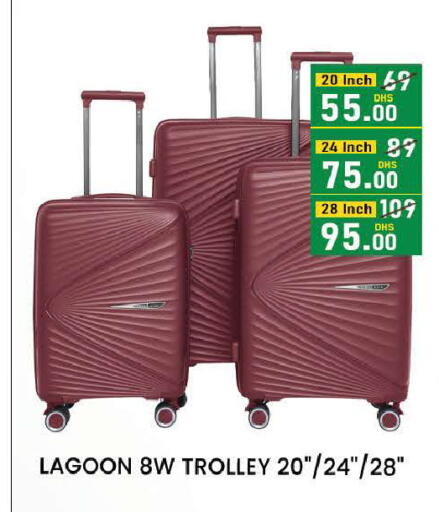 available at المدينة in الإمارات العربية المتحدة , الامارات - دبي