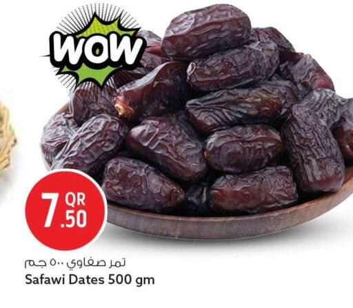 available at Safari Hypermarket in Qatar - Al Shamal