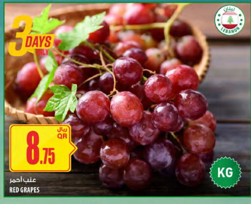 Grapes from Lebanon available at Al Meera in Qatar - Doha