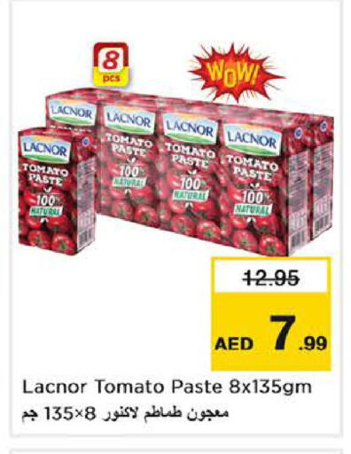 Tomato available at نستو هايبرماركت in الإمارات العربية المتحدة , الامارات - دبي