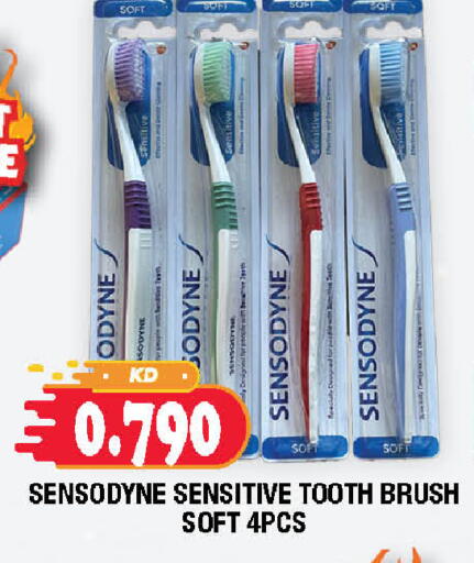 available at سوق امباسادور المركزي in الكويت - مدينة الكويت