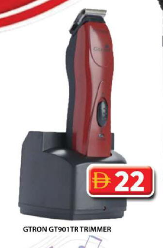 available at جراند هايبر ماركت in الإمارات العربية المتحدة , الامارات - دبي