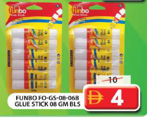 available at Grand Hyper Market in UAE - Dubai