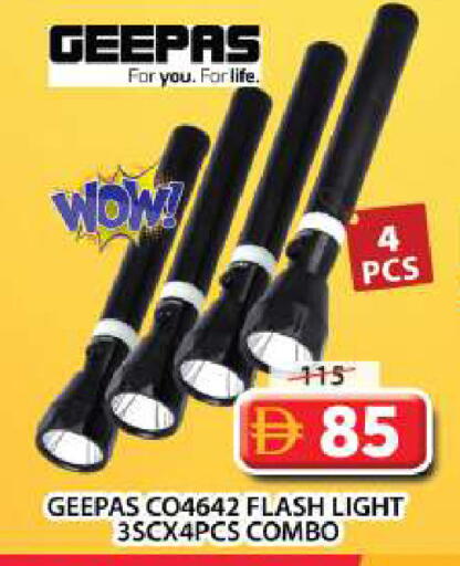 available at جراند هايبر ماركت in الإمارات العربية المتحدة , الامارات - دبي