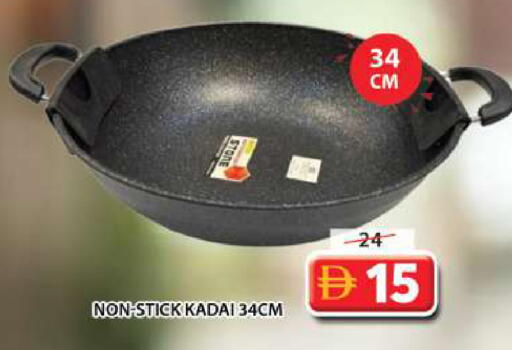 available at Grand Hyper Market in UAE - Sharjah / Ajman