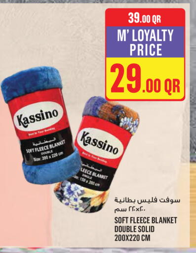 available at Monoprix in Qatar - Al Rayyan