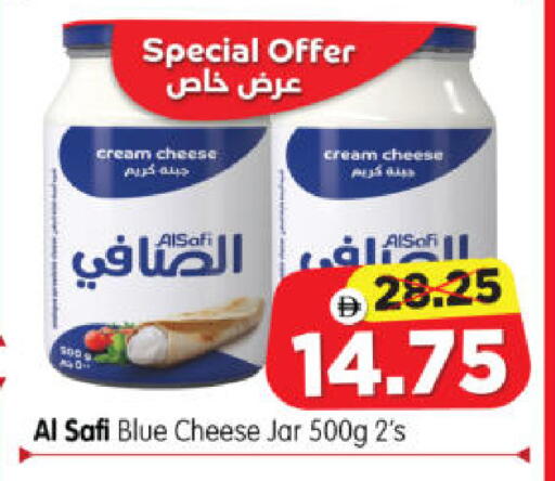 available at Al Madina Hypermarket in UAE - Abu Dhabi