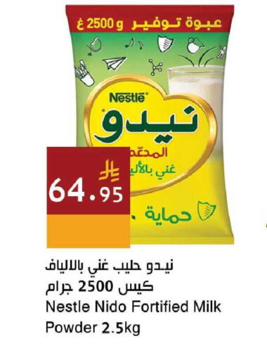 available at Hala Markets in KSA, Saudi Arabia, Saudi - Jeddah