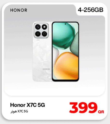 available at ميراكل للهواتف in قطر - الريان