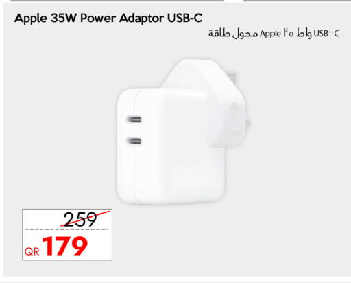 Apple available at iCONNECT  in Qatar - Al Rayyan