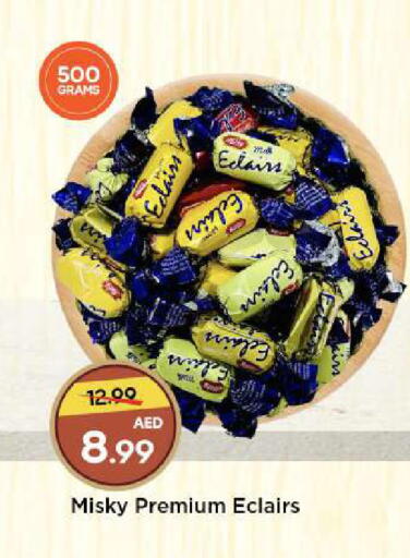 available at مارك & سيف in الإمارات العربية المتحدة , الامارات - الشارقة / عجمان