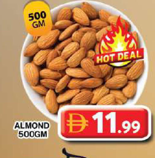 available at Grand Hyper Market in UAE - Dubai