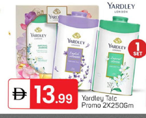 available at سوق طلال in الإمارات العربية المتحدة , الامارات - دبي