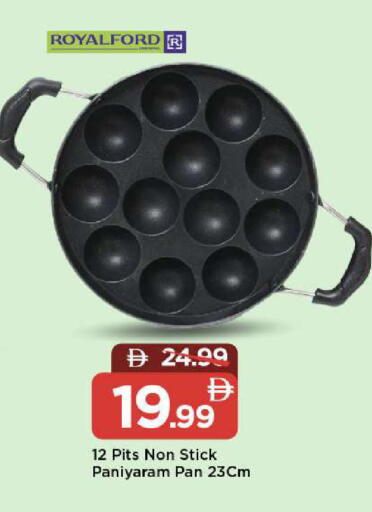 available at Mark & Save in UAE - Dubai