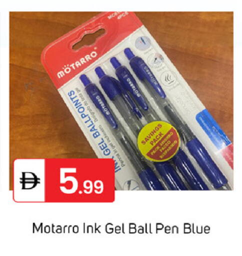 available at TALAL MARKET in UAE - Dubai