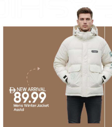 available at مارك & سيف in الإمارات العربية المتحدة , الامارات - الشارقة / عجمان