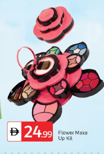 available at سوق طلال in الإمارات العربية المتحدة , الامارات - دبي