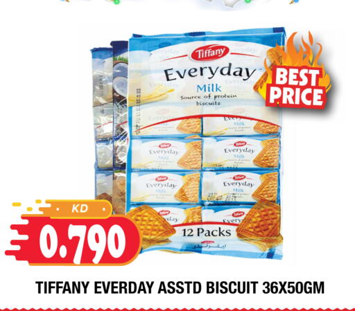 available at سوق امباسادور المركزي in الكويت - مدينة الكويت