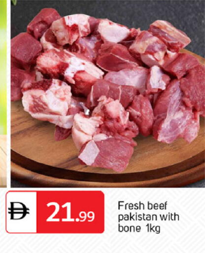 available at TALAL MARKET in UAE - Sharjah / Ajman