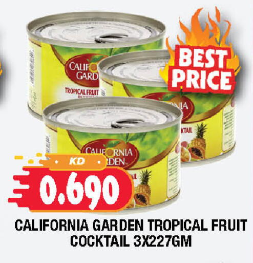 available at سوق امباسادور المركزي in الكويت - مدينة الكويت