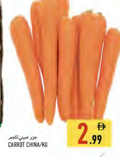 Carrot from China available at Rawabi Market Ajman in UAE - Sharjah / Ajman