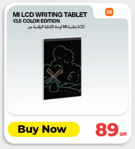 available at Doha Link in Qatar - Al Wakra